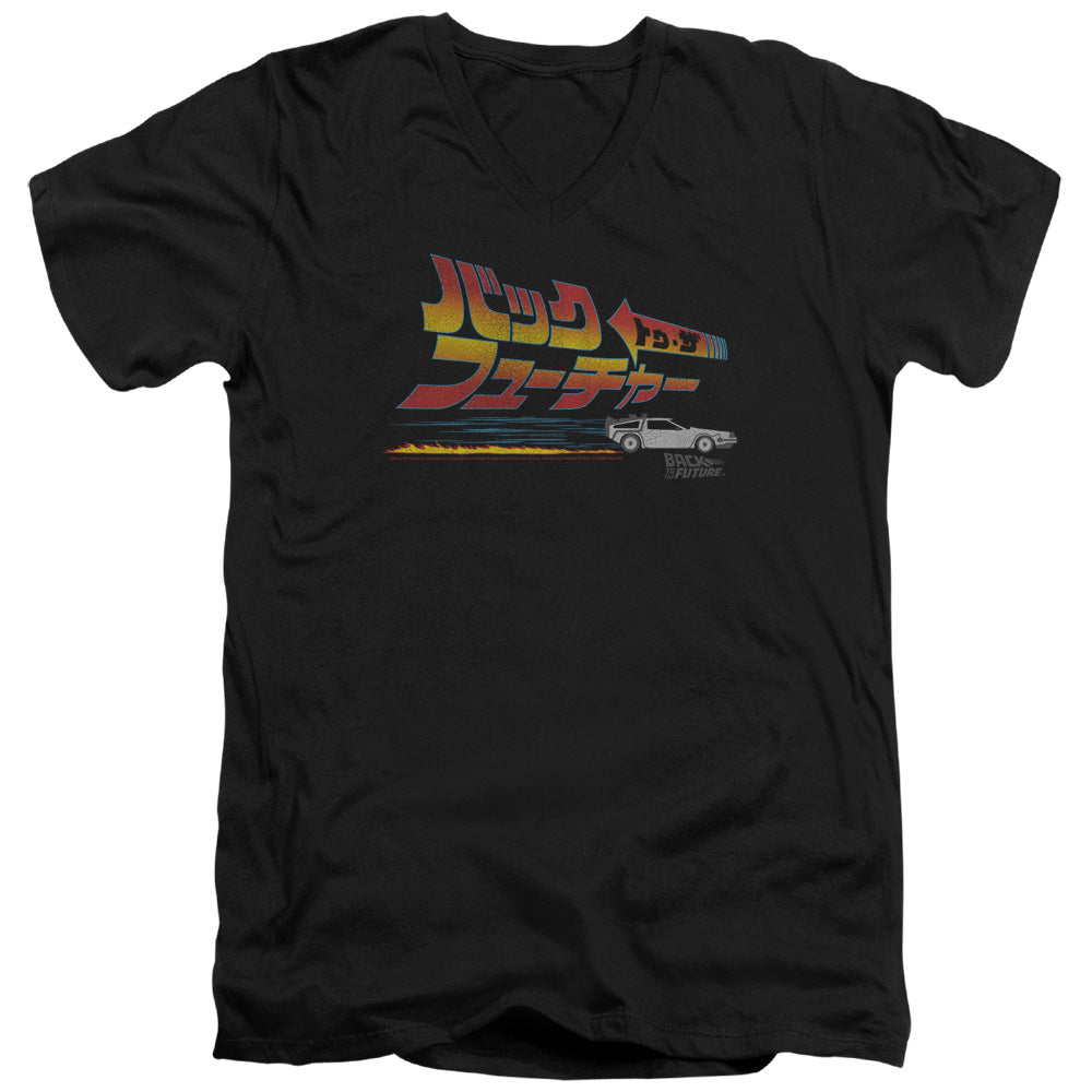 Back To The Future Japanese Delorean Mens Slim Fit V-Neck T Shirt Black