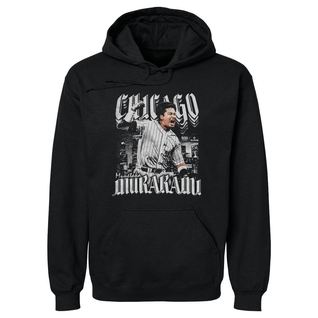 Munetaka Murakami Chicago W Grunge WHT