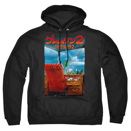 Gremlins 2 G2 Poster Mens Hoodie Black
