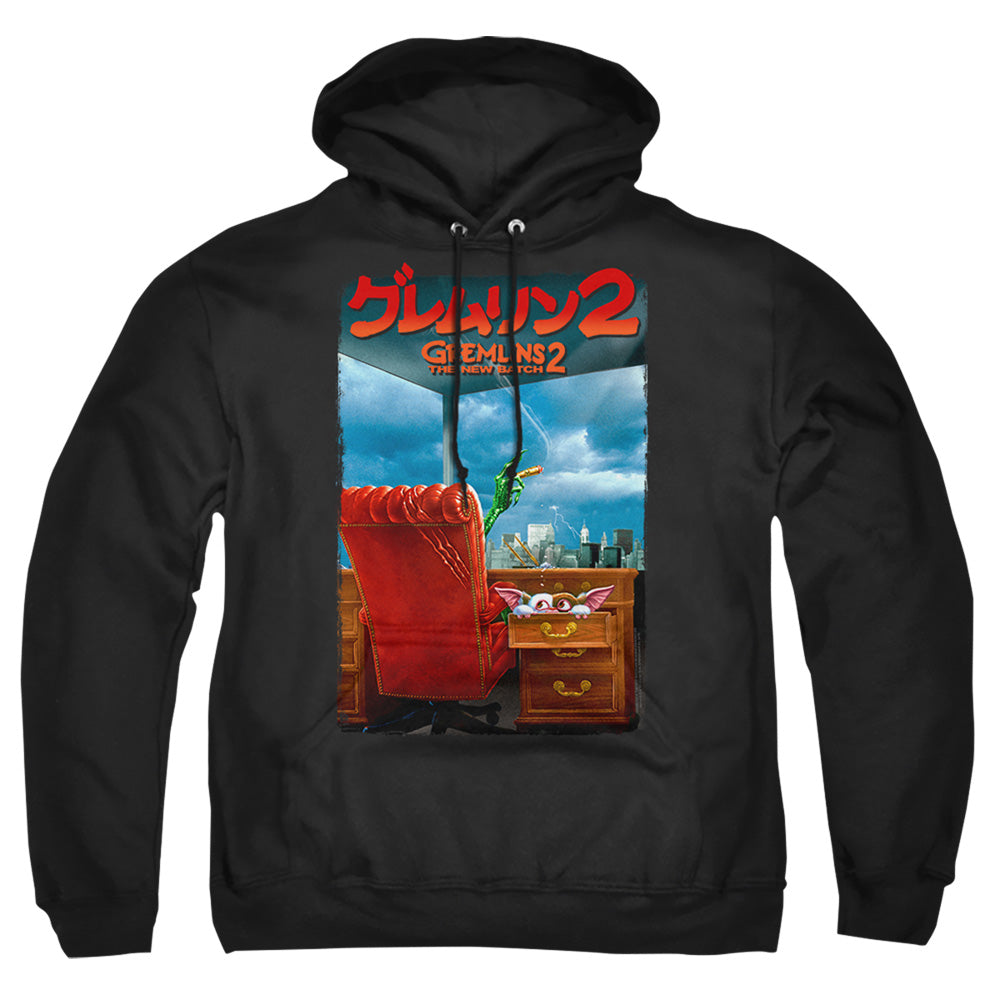 Gremlins 2 G2 Poster Mens Hoodie Black