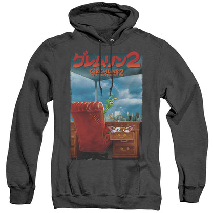 Gremlins 2 G2 Poster Heather Mens Hoodie Black