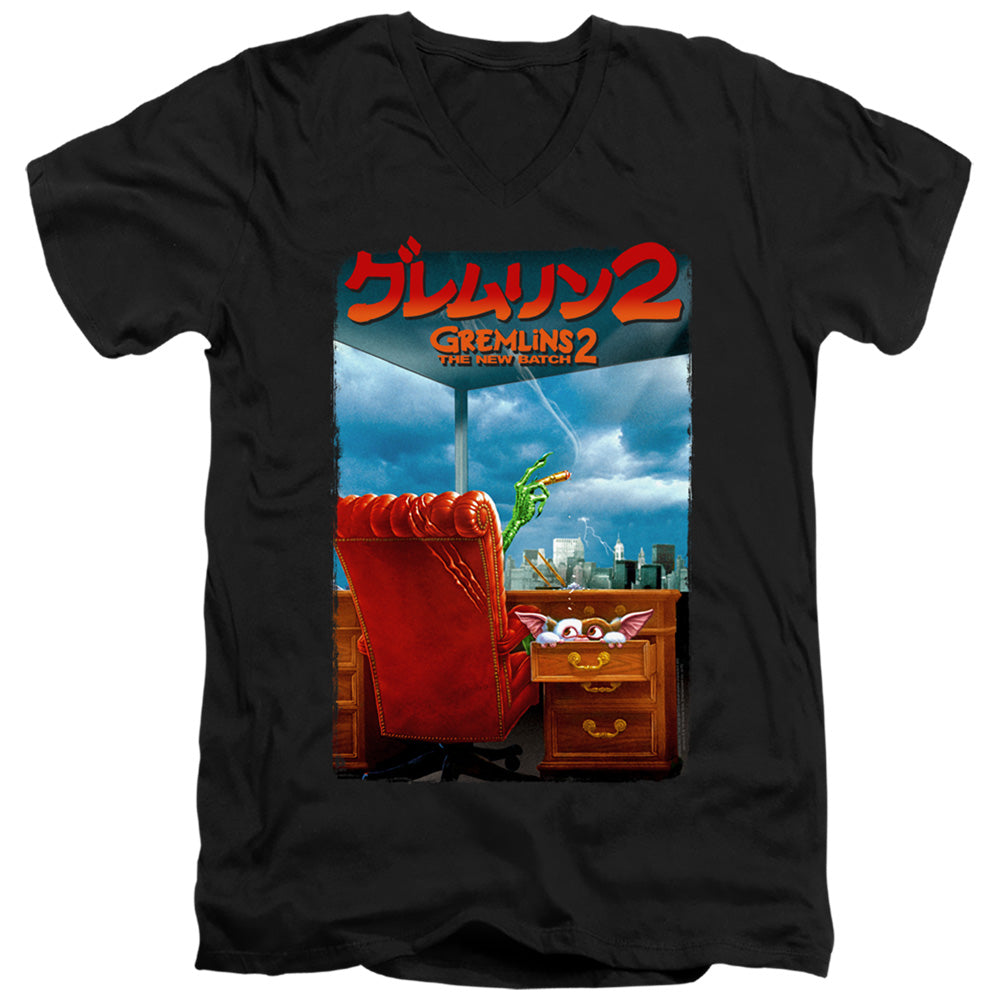 Gremlins 2 G2 Poster Mens Slim Fit V-Neck T Shirt Black