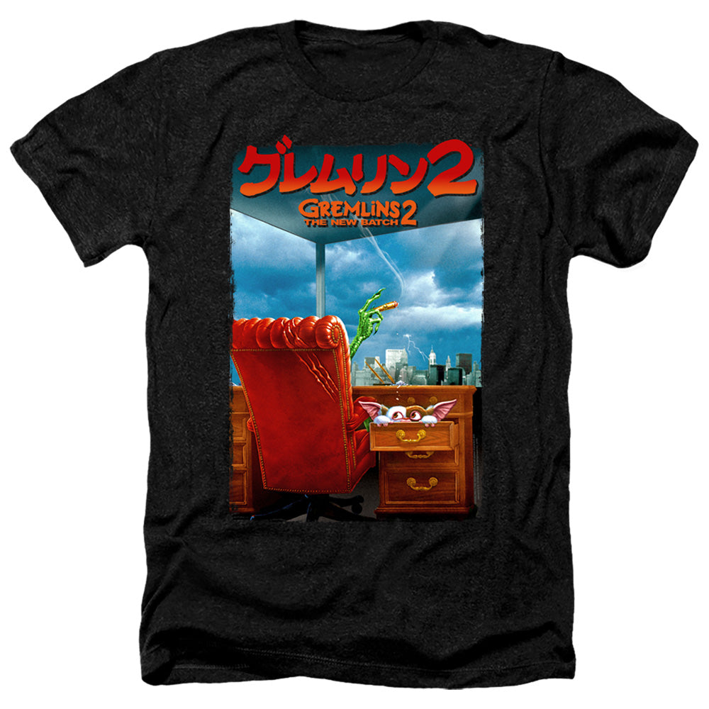 Gremlins 2 G2 Poster Heather Mens T Shirt Black