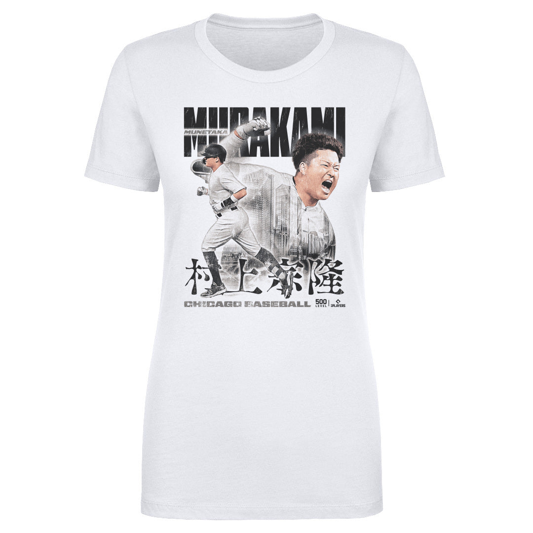Munetaka Murakami Chicago W Vintage