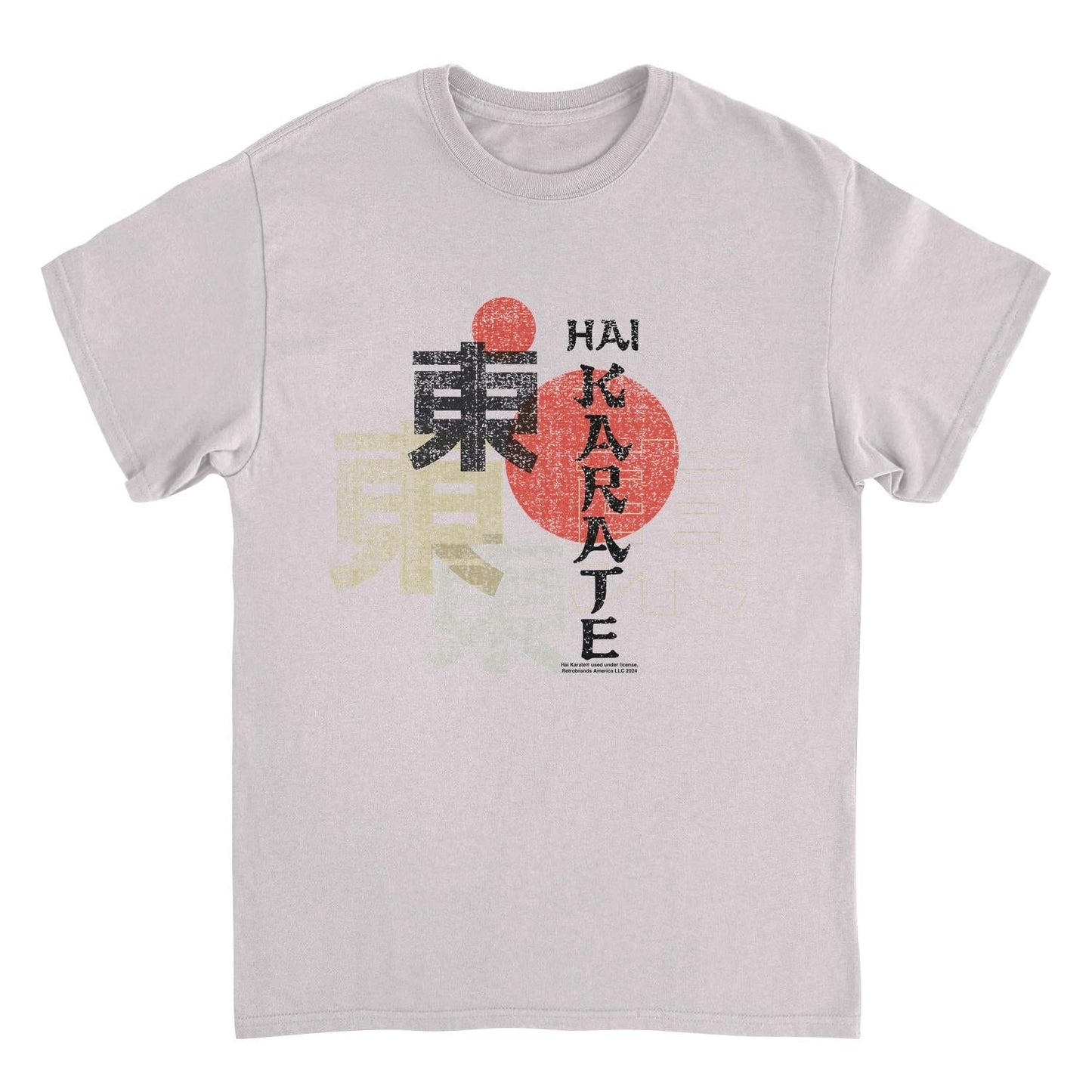 Hai Karate Distressed Logo and Text Retro Aftershave Ice Grey Mens T Shirt