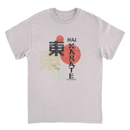 Hai Karate Distressed Logo and Text Retro Aftershave Ice Grey Mens T Shirt