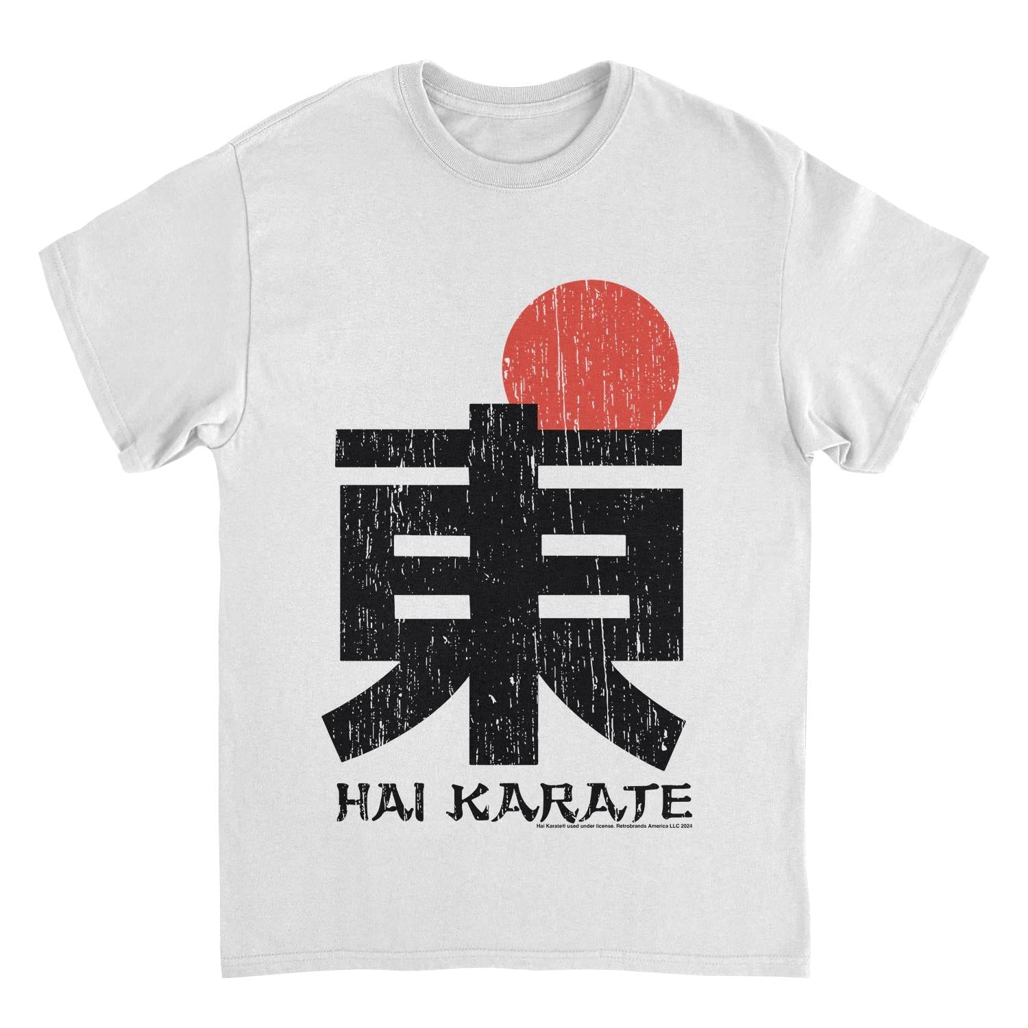 Hai Karate Japanese Character and Sun White Mens T Shirt