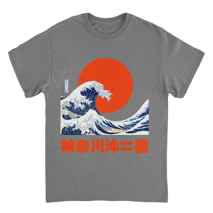 Classic Paintings Graphic Wave Hokusai Charcoal Mens T Shirt