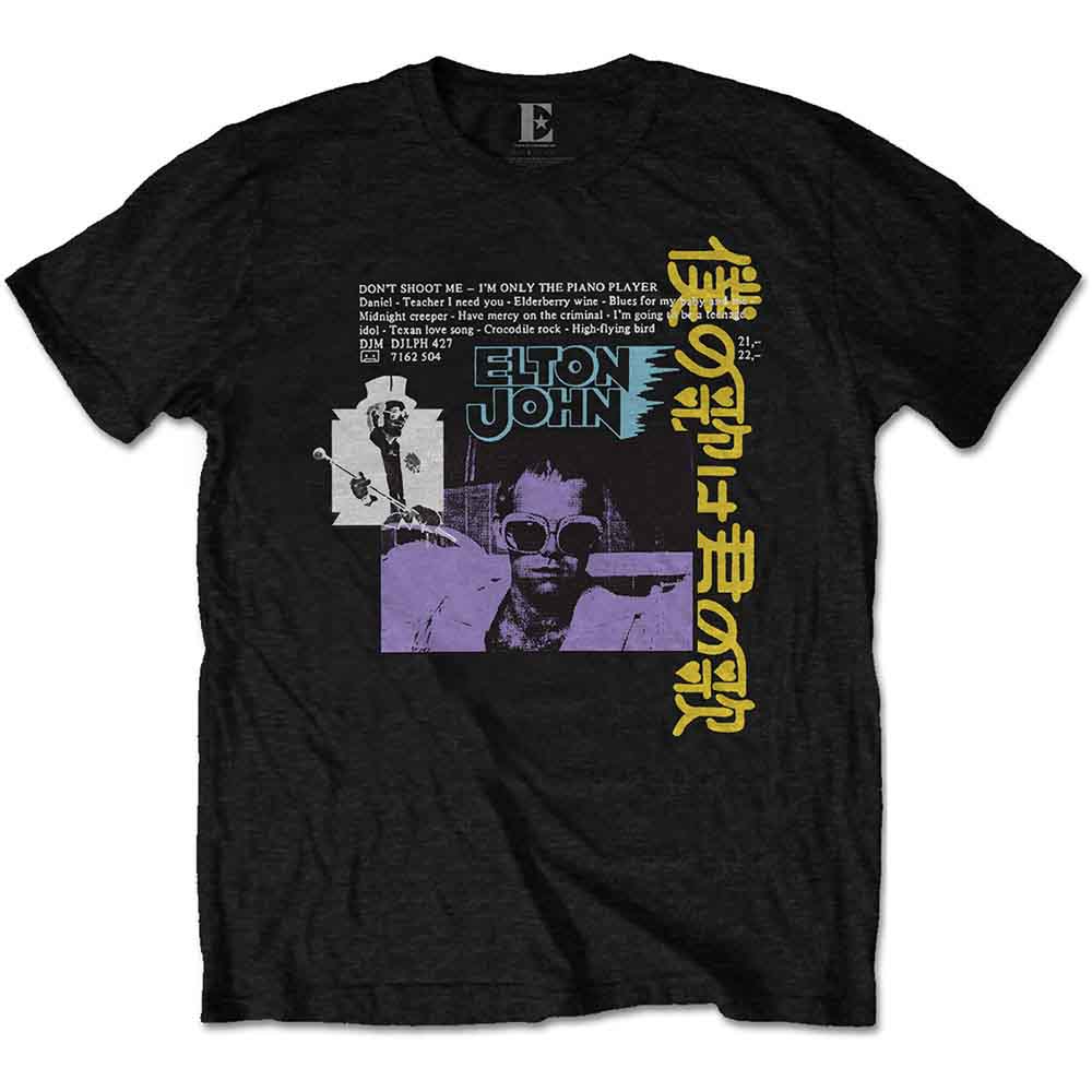 Elton John Japanese Single Mens T Shirt