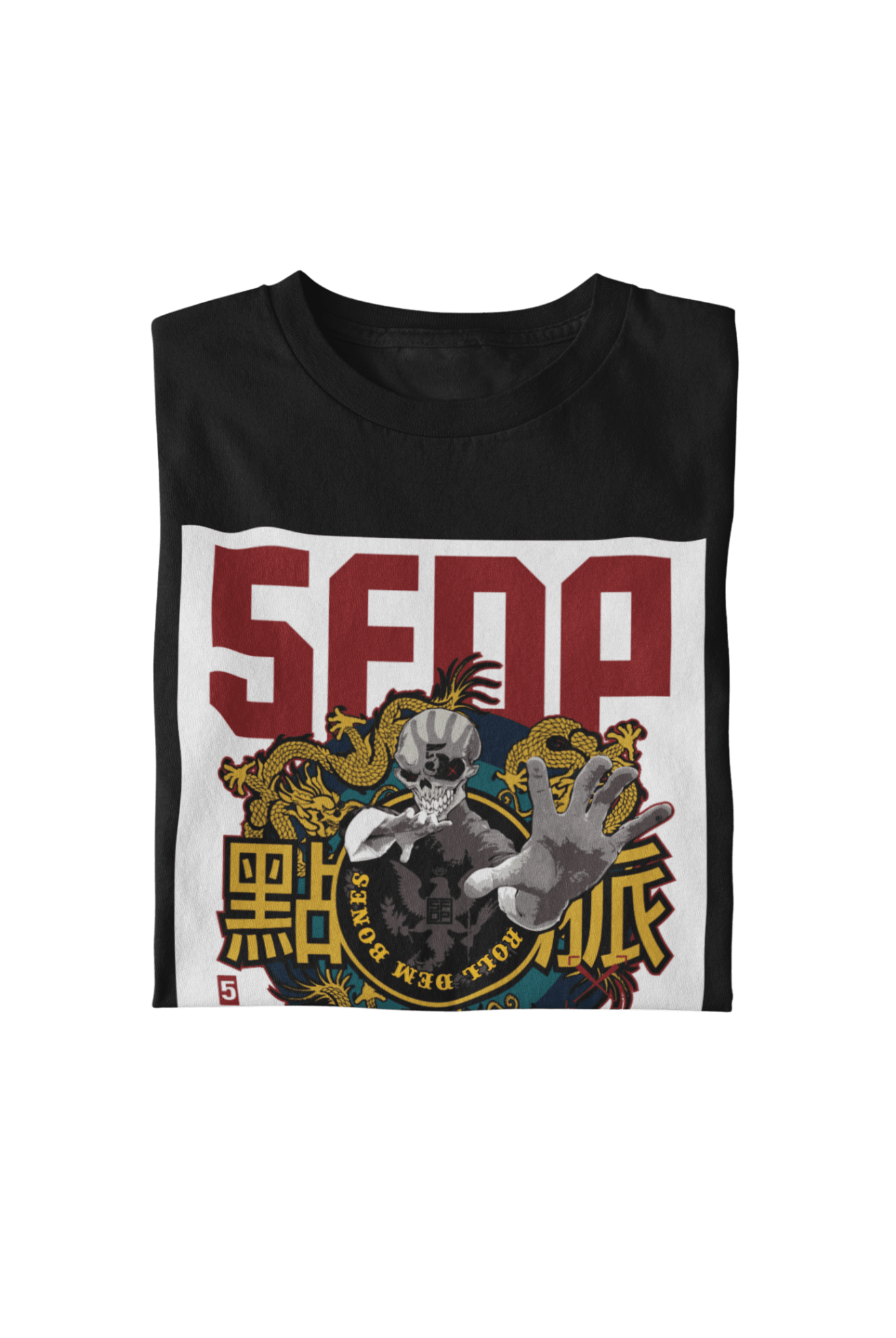 Five Finger Death Punch - Afterlife T Shirt