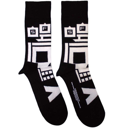 Five Finger Death Punch Pixeled Skull Socks Black