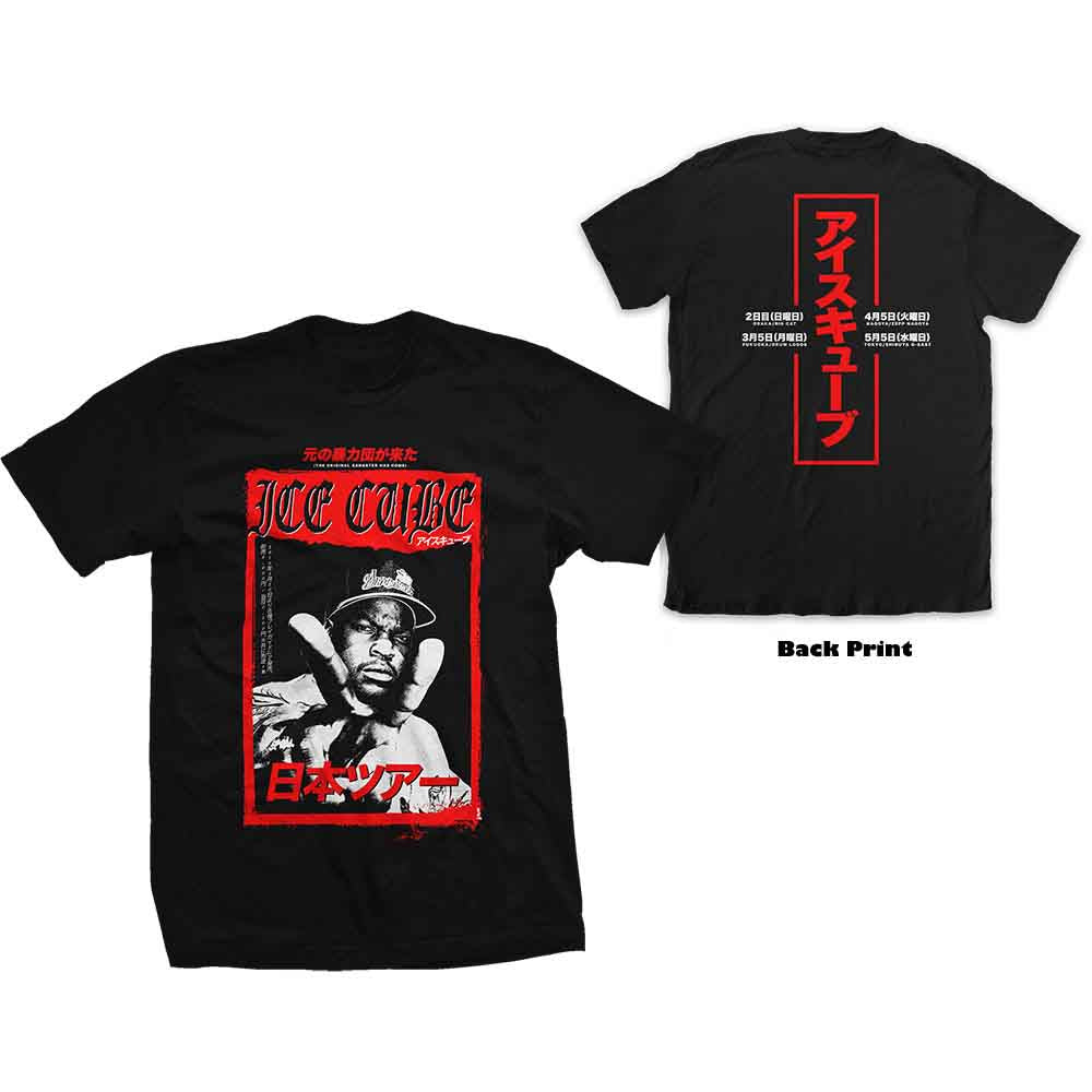 Ice Cube Kanji Peace Sign Mens T Shirt