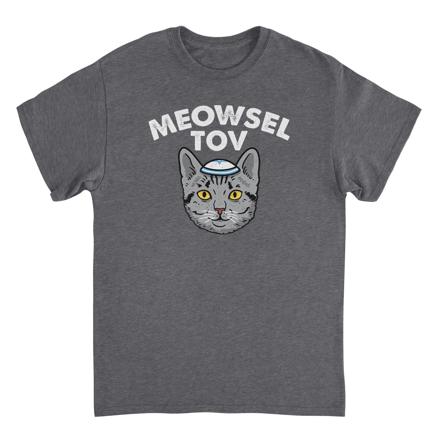 Hanukkah Mens T Shirt - Meowsel Tov