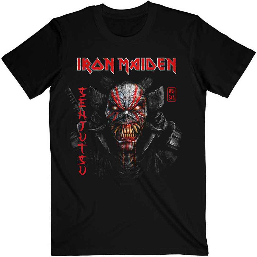 Iron Maiden Senjutsu Black Cover Vertical Logo Mens T Shirt