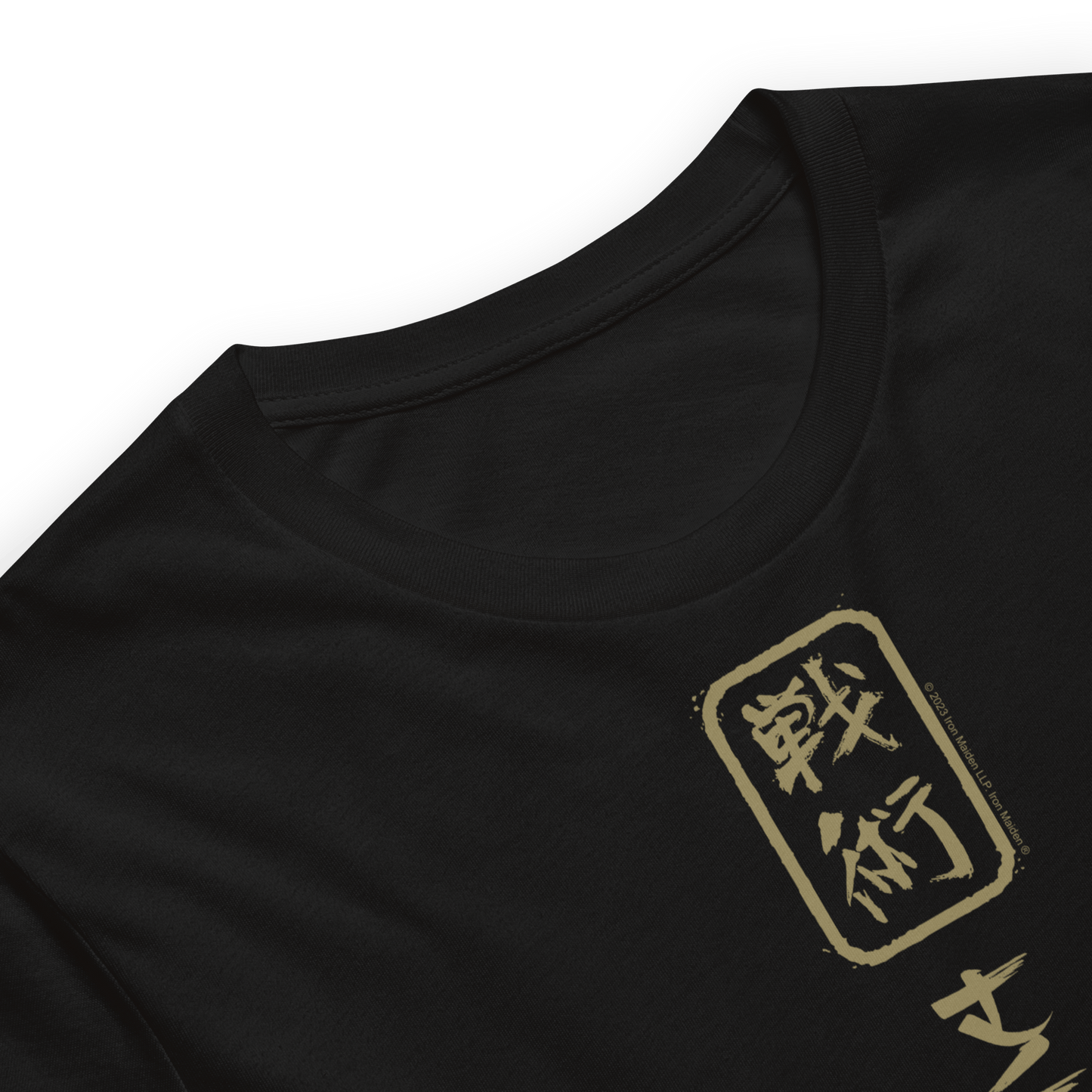 Iron Maiden - Vertical Senjutsu T Shirt