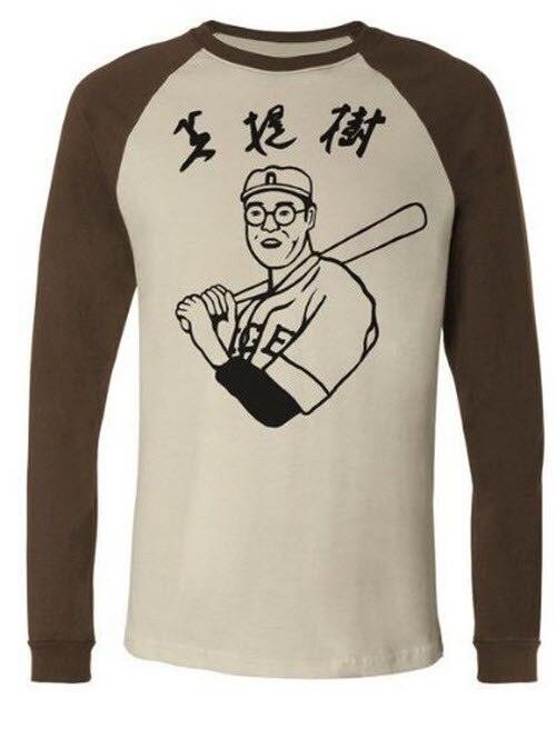 Kaoru Betto Baseball Raglan T Shirt