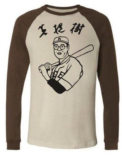 Kaoru Betto Baseball Raglan T Shirt