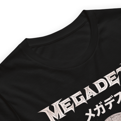 Megadeth - Bukokan T Shirt