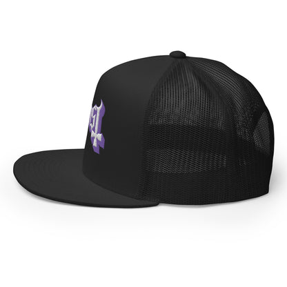 Ghost Purple Logo Embroidered Trucker Hat Black