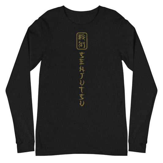 Iron Maiden - Vertical Senjutsu Long Sleeve Shirt