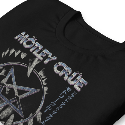 Motley Crue - Pentagram T Shirt