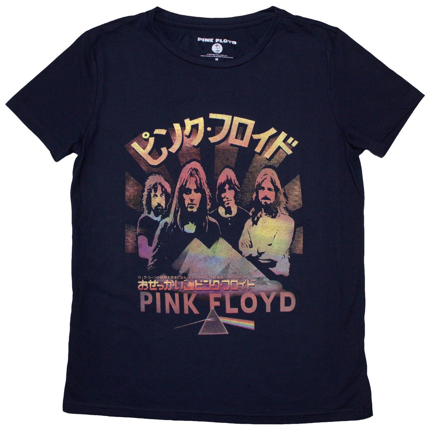 Pink Floyd Japan Poster Womens T Shirt