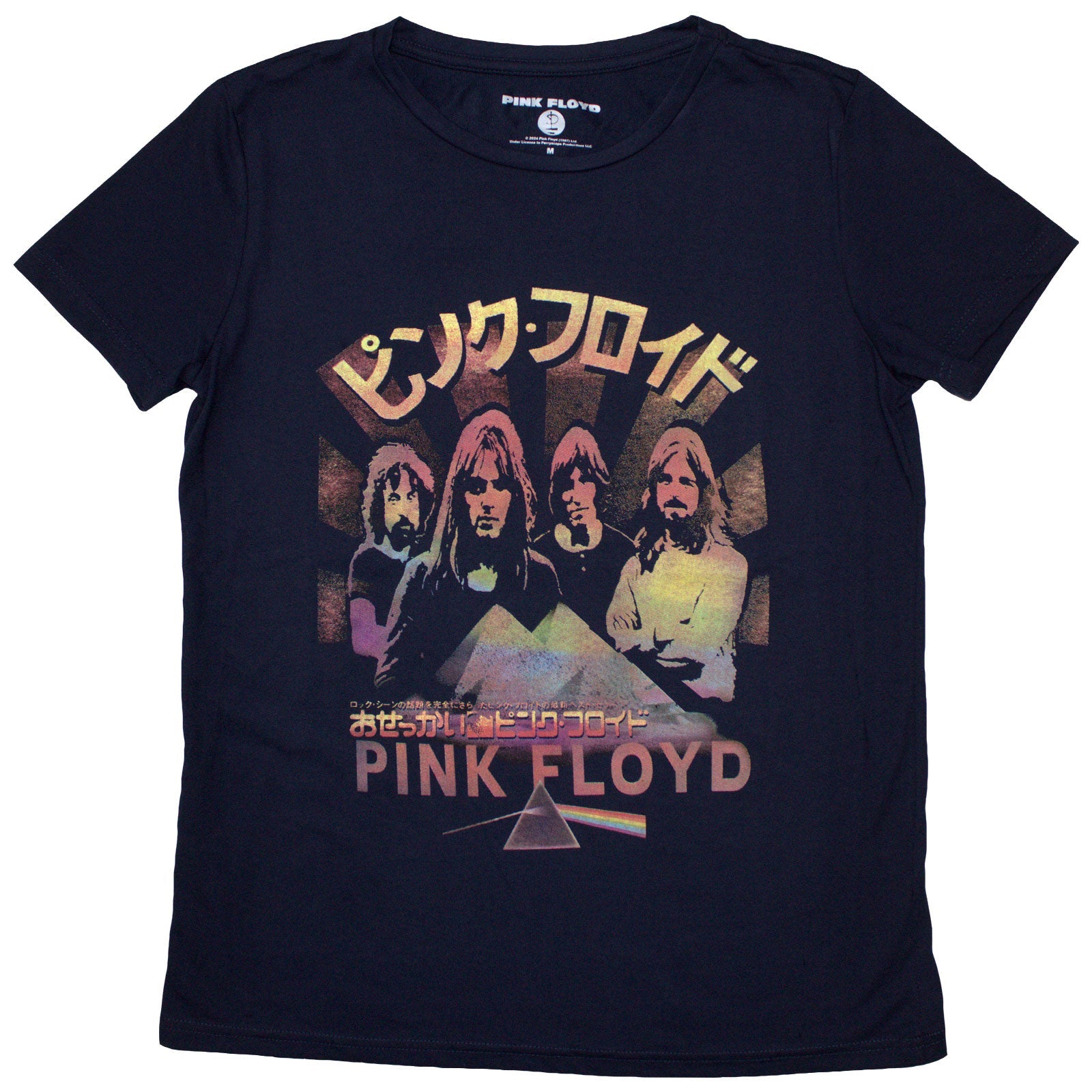 Pink Floyd Japan Poster Womens T Shirt