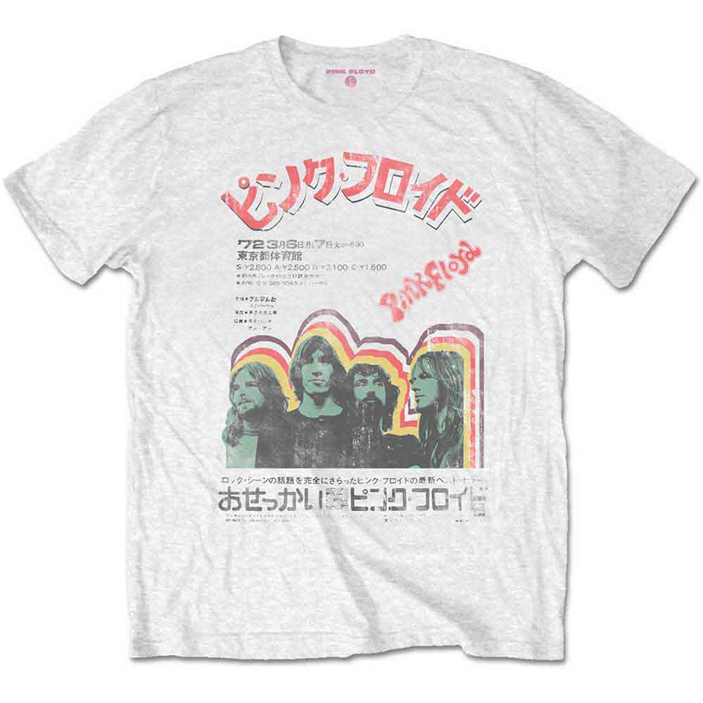Pink Floyd Japanese Poster Mens T Shirt