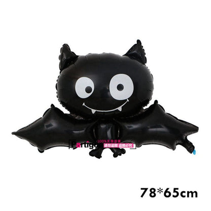 Foil Balloon Set For Halloween
