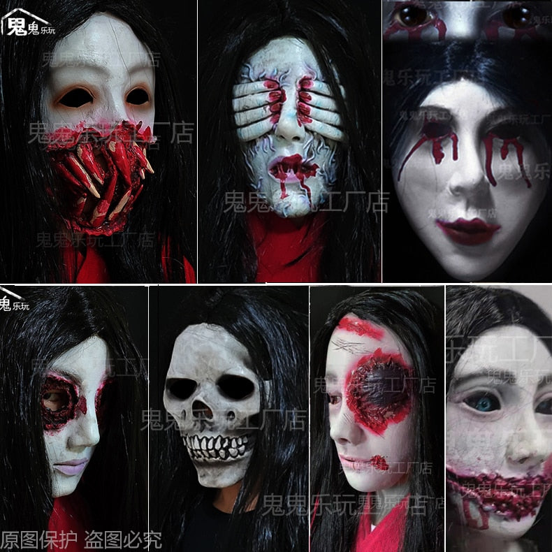 Room Escape Scary Face Mask