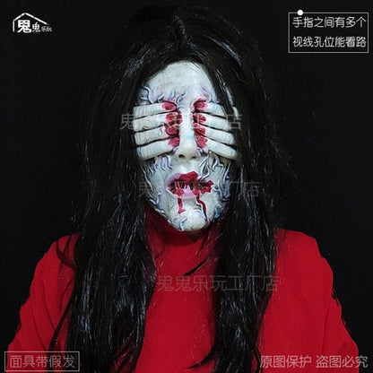 Room Escape Scary Face Mask