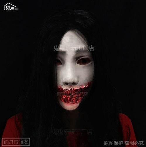 Room Escape Scary Face Mask