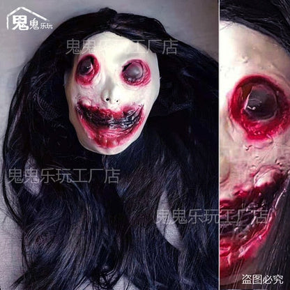 Room Escape Scary Face Mask
