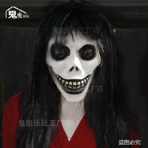 Room Escape Scary Face Mask