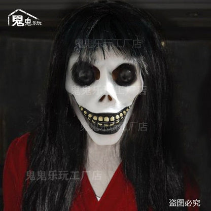 Room Escape Scary Face Mask