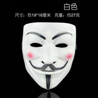 Halloween Vendetta Anonymous Cosplay Mask