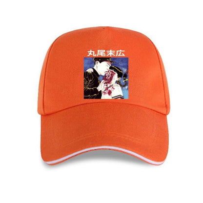 Baseball Cotton Man  Suehiro Maruo Eye Licking Cap