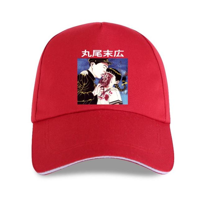Baseball Cotton Man  Suehiro Maruo Eye Licking Cap