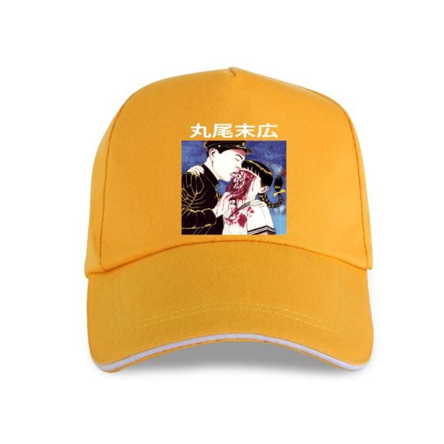 Baseball Cotton Man  Suehiro Maruo Eye Licking Cap