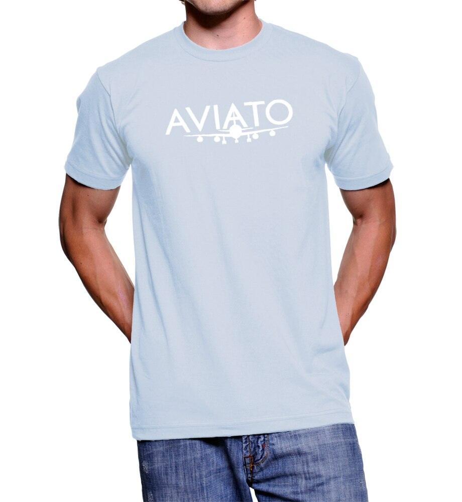 Silicon Valley Erlich Bachman Aviato Logo T Shirt