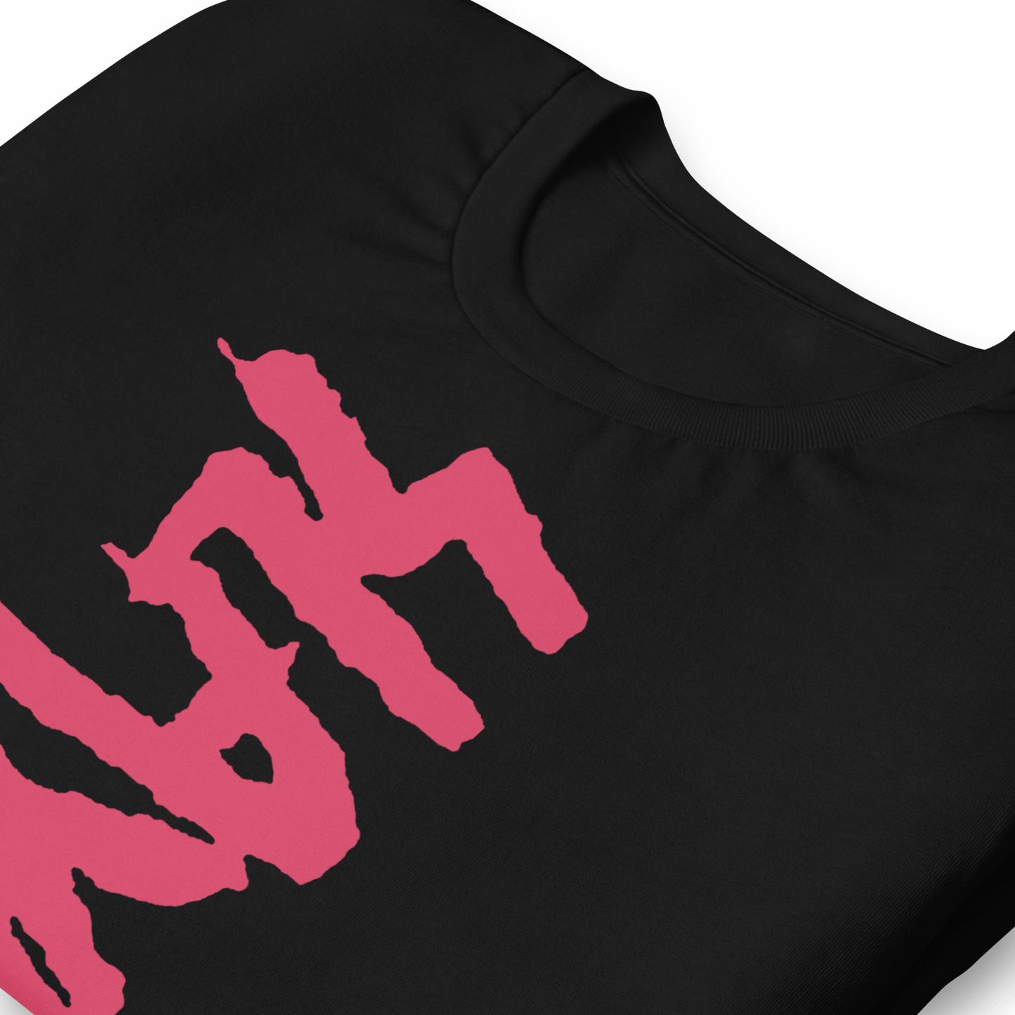 Slayer - Vertical Logo T Shirt
