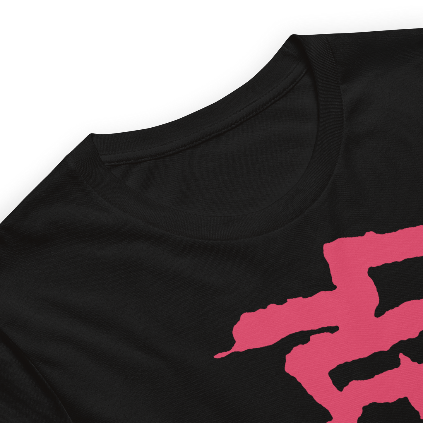 Slayer - Vertical Logo T Shirt