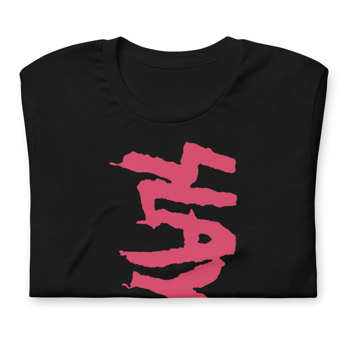 Slayer - Vertical Logo T Shirt