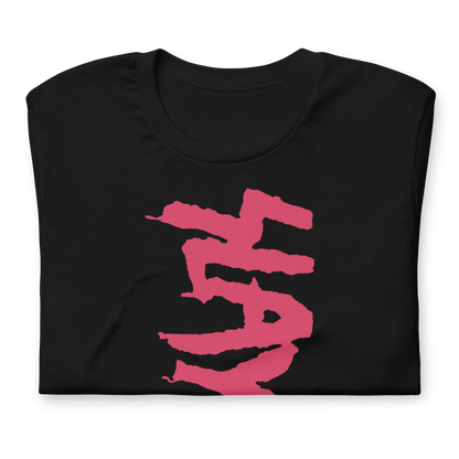 Slayer - Vertical Logo T Shirt