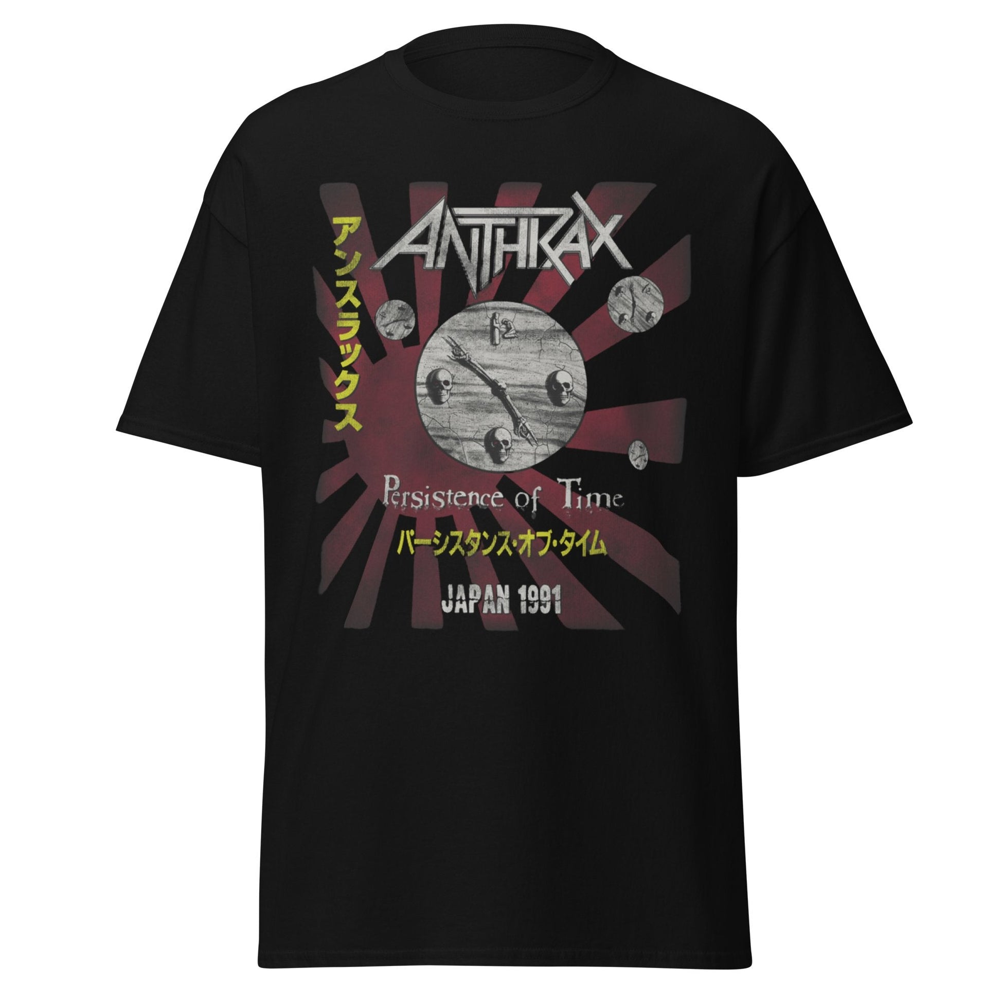 Anthrax - Japan 91 Tour Jumbo Print Mens T Shirt