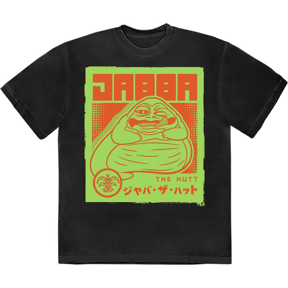 Star Wars Jabba Japanese Mens T Shirt