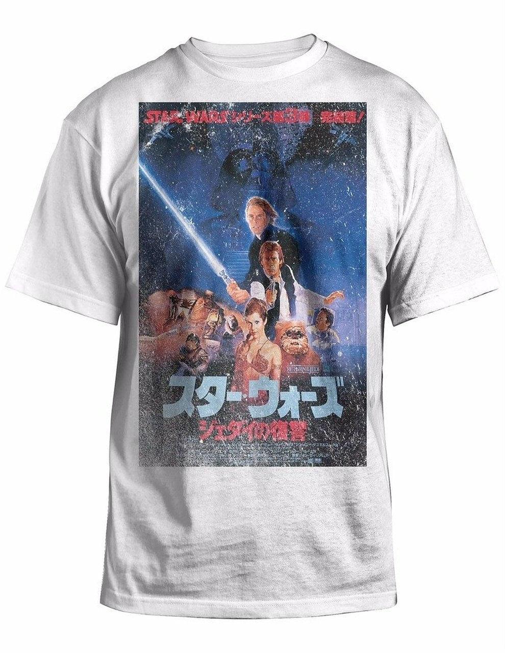 Star Wars The Gang Poster T Shirt
