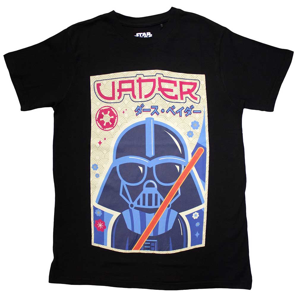 Star Wars Vader Japanese Mens T Shirt