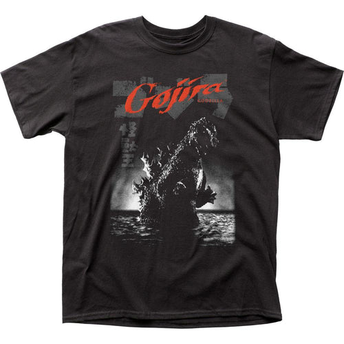 Godzilla Gojira Mens T Shirt Black