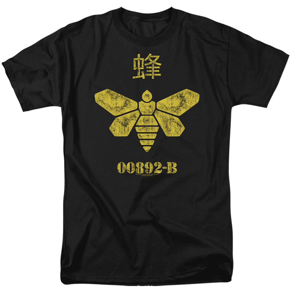 Breaking Bad Methylamine Barrel Bee Mens T Shirt Black